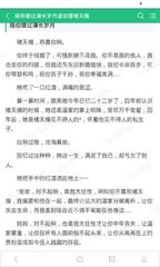 菲律宾工作签证“境外”办理指南_菲律宾签证网