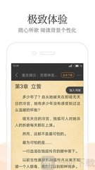 挂机广告赚收益app_V9.59.70